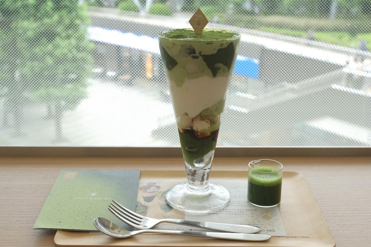 画像: プレミアム抹茶パフェ