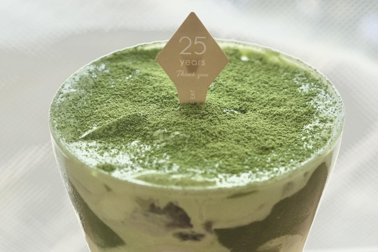 画像2: 2.仕上げの抹茶パウダー・抹茶ホイップクリーム