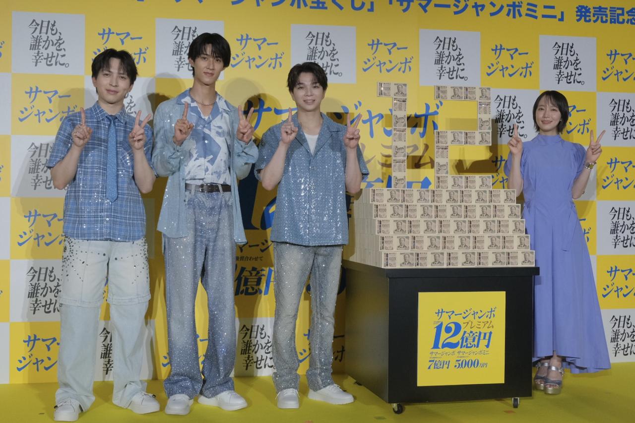 画像4: 【取材レポ】今年も好評発売中！「サマージャンボプレミアム」「サマージャンボ宝くじ」「サマージャンボミニ」
