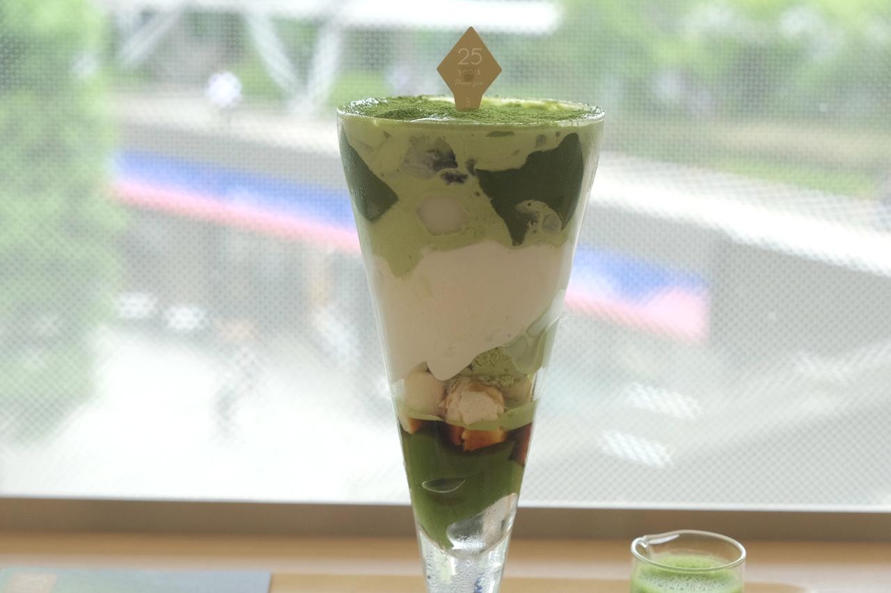 画像2: 1.抹茶ソース(四方の薫)