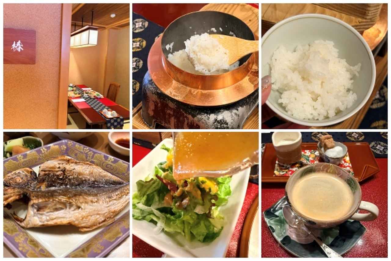画像: あっつあつの焼き立ての鯵が供されます。