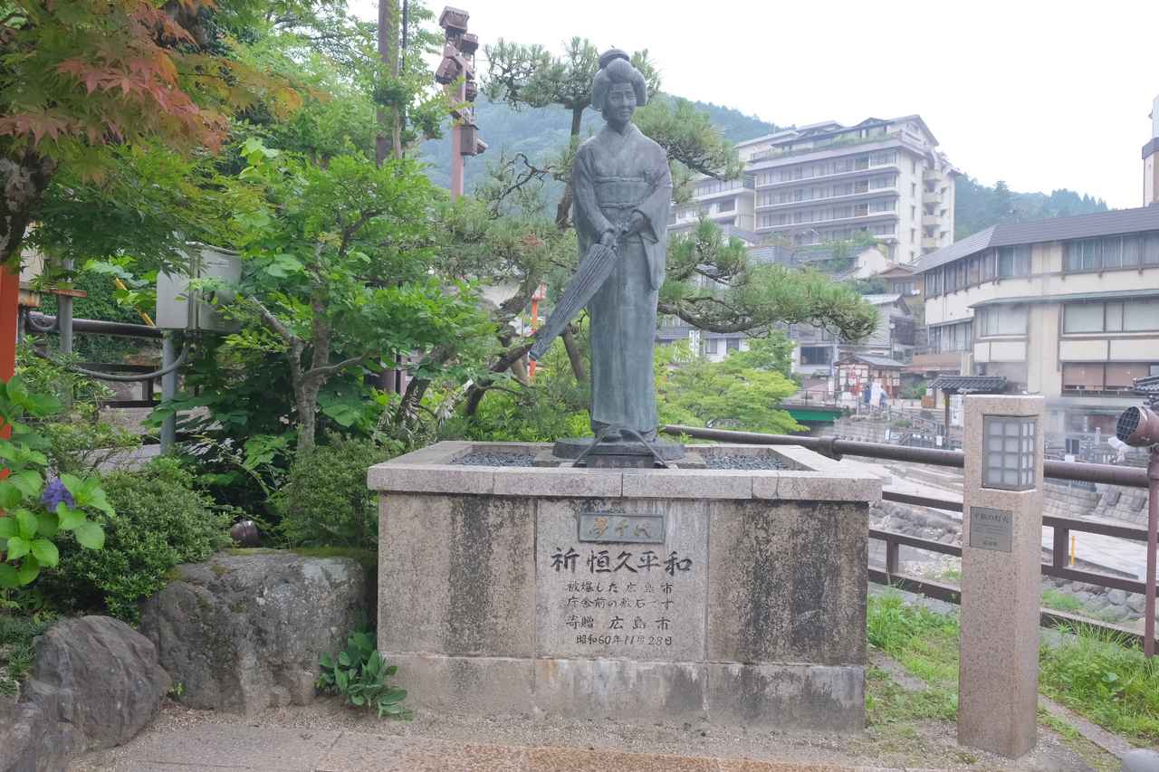 画像26: 【試泊レポ】緑豊かな森林露天風呂に、鮮度抜群の大江戸三つ星バイキングが自慢の温泉宿♪『大江戸温泉物語 三好屋』