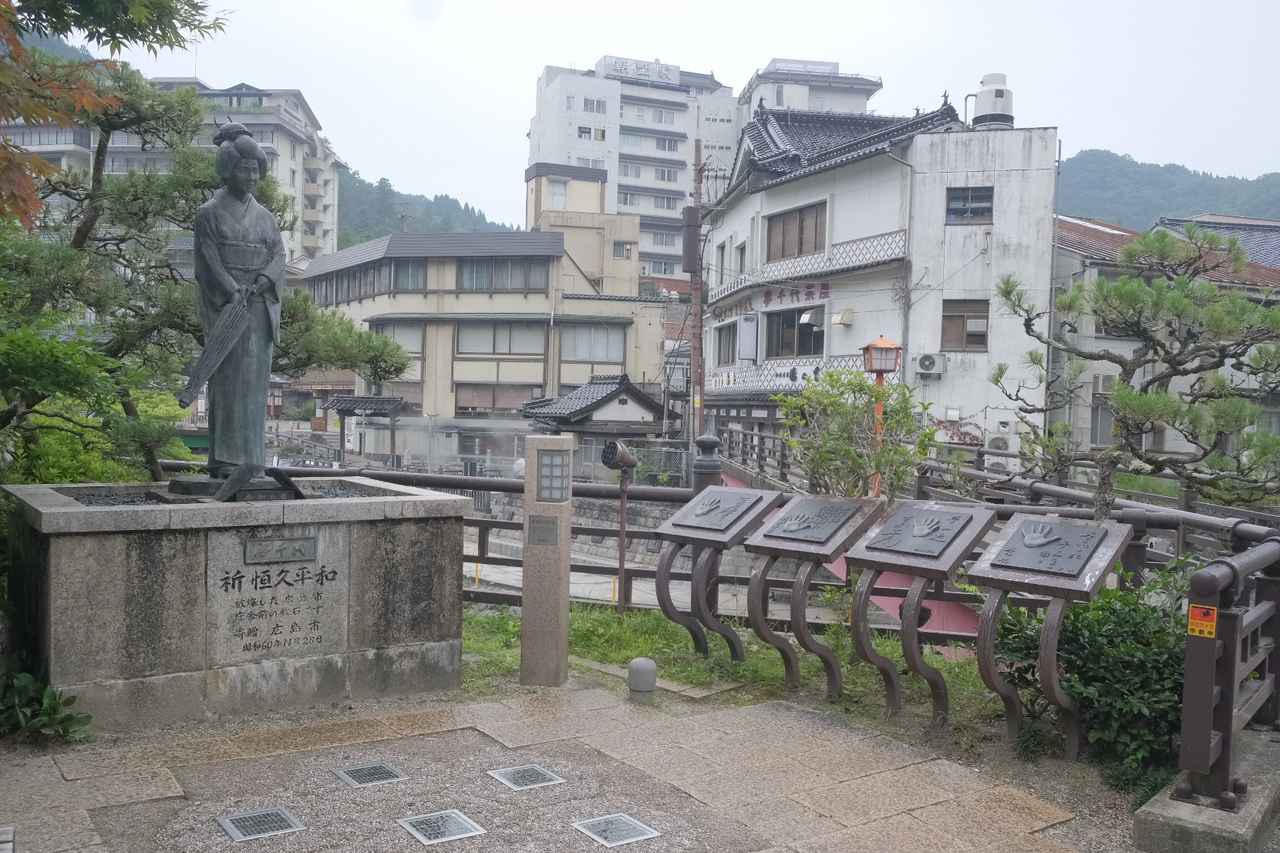 画像5: 湯けむり漂う情緒あふれる街並みを散策