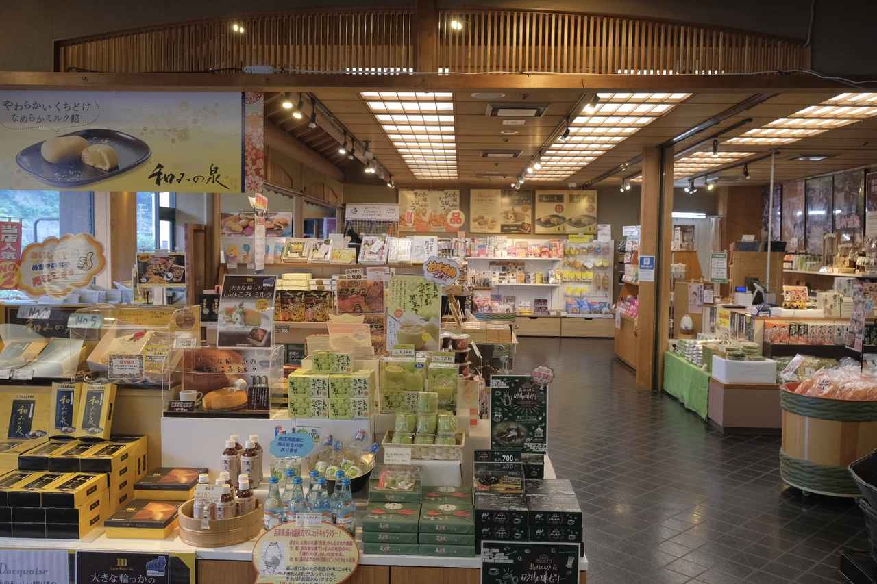 画像6: ⚫︎入浴後に楽しめる館内施設もいっぱい♪