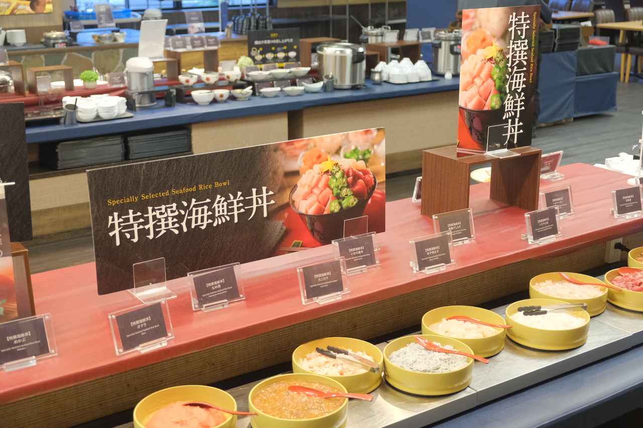 画像1: ●朝食バイキングもこだわりいっぱい♪