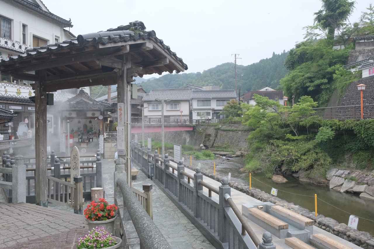画像2: 湯けむり漂う情緒あふれる街並みを散策