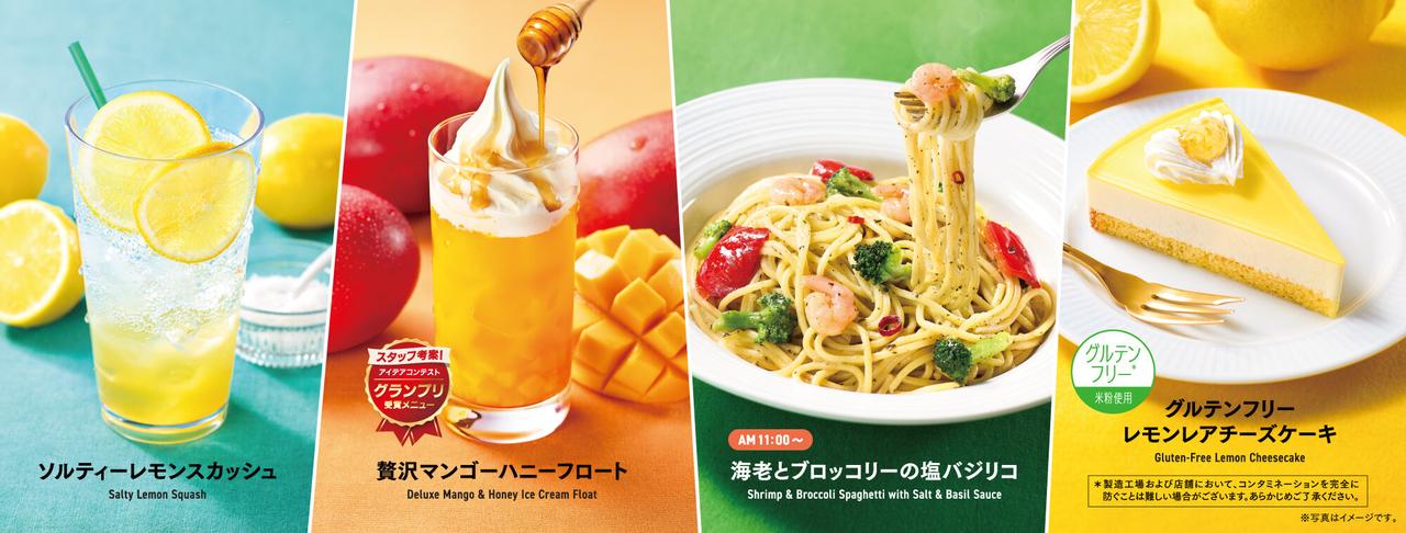 画像: カフェ・ベローチェ | C-United株式会社