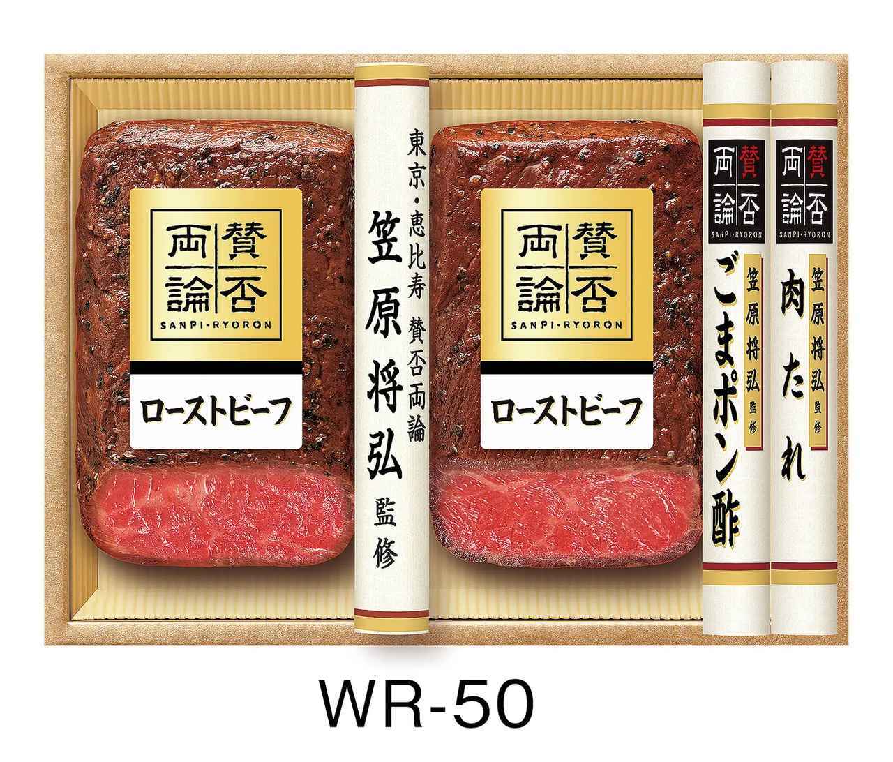 画像: クーポン使用期間：2026年8月3日（月）～2026年8月24日（月）まで