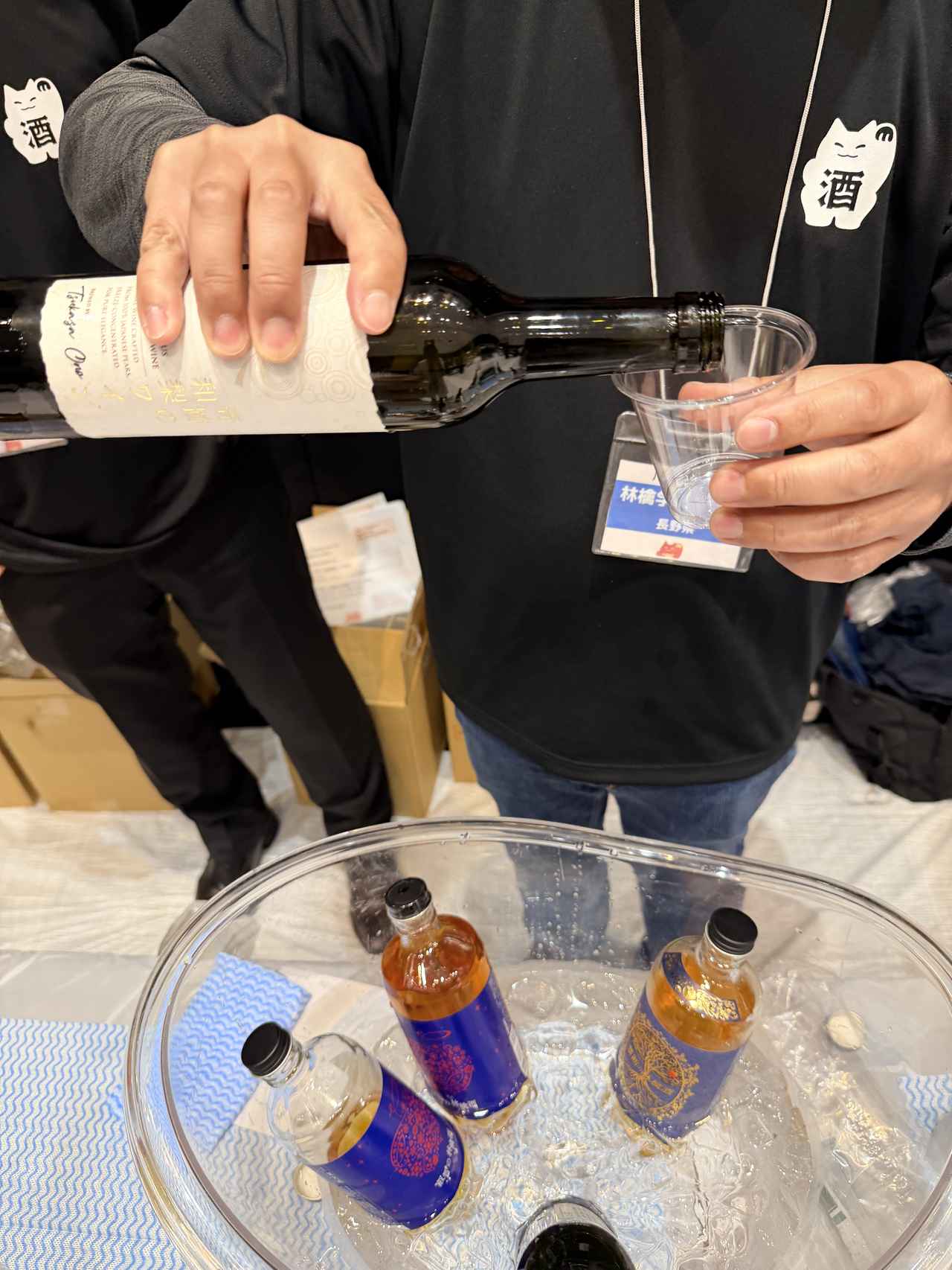画像 : 7番目の画像 - 「150種超の限定酒に熱狂！クランドサケフェスティバル潜入レポート」のアルバム - カワコレメディア｜毎日をもっと楽しくする、女性向けライフスタイルマガジン