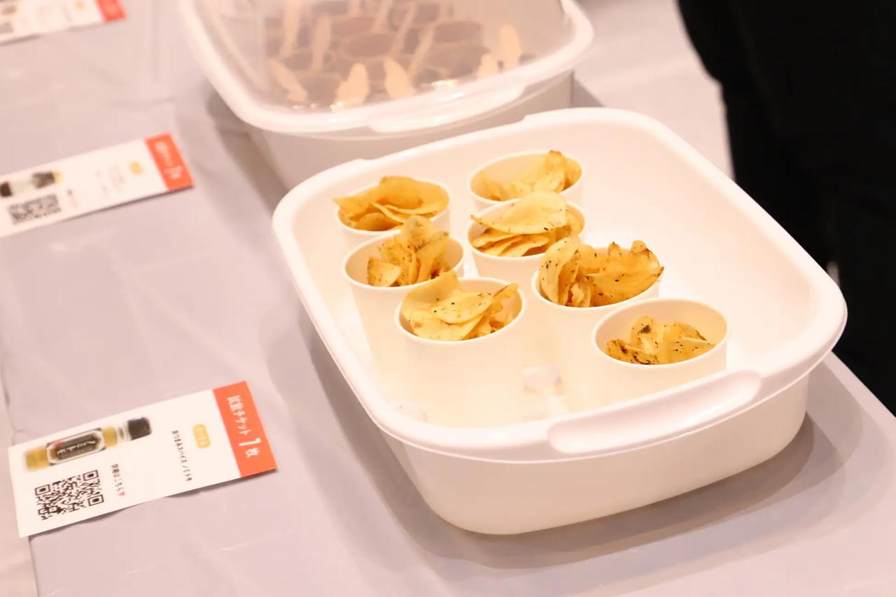 画像: ノミトモスパイス×ポテトチップス