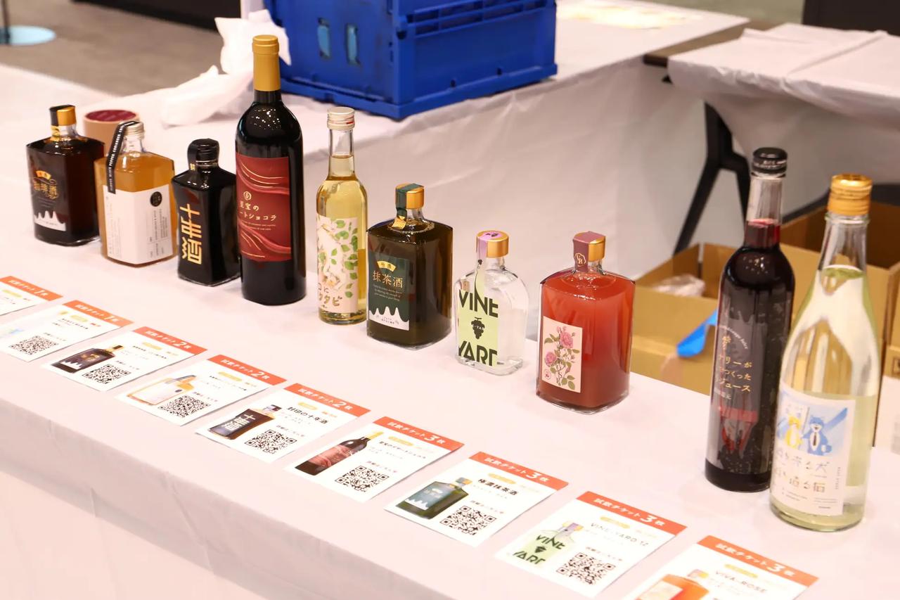 画像2: 150種類以上のラインナップから「私だけのお気に入り」に出会う贅沢