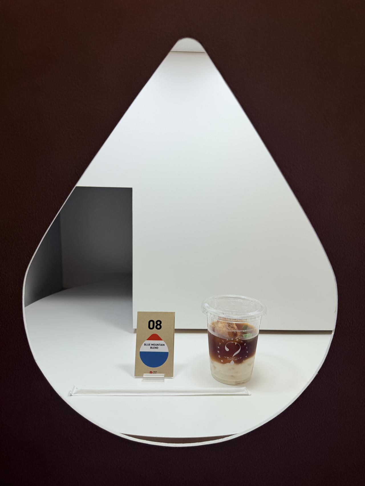 画像4: 驚きの1杯90円～♡表参道に「【UCC】ひみつのドリップ」が帰ってくる！