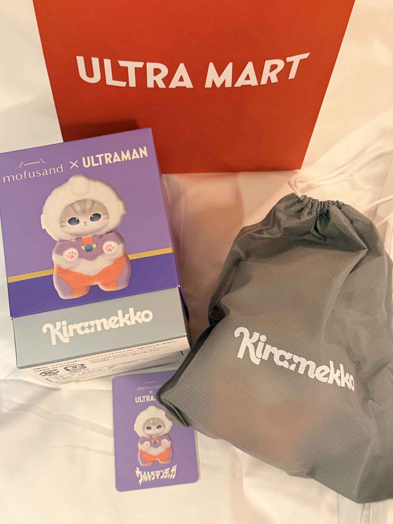 画像: 『ULTRA MART TOKYO』オープン記念限定グッズ 商品名：mofusand×ウルトラマン Kiramekko (ウルトラマンティガ) 販売価格：2,530円(税込)