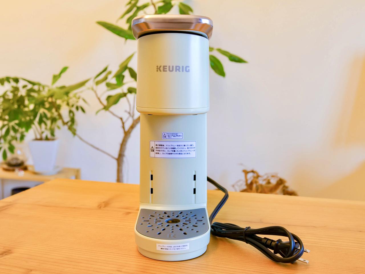 画像3: 全米No.1シェア!日本のライフスタイルに溶け込むスリムな「KEURIG(キューリグ)」