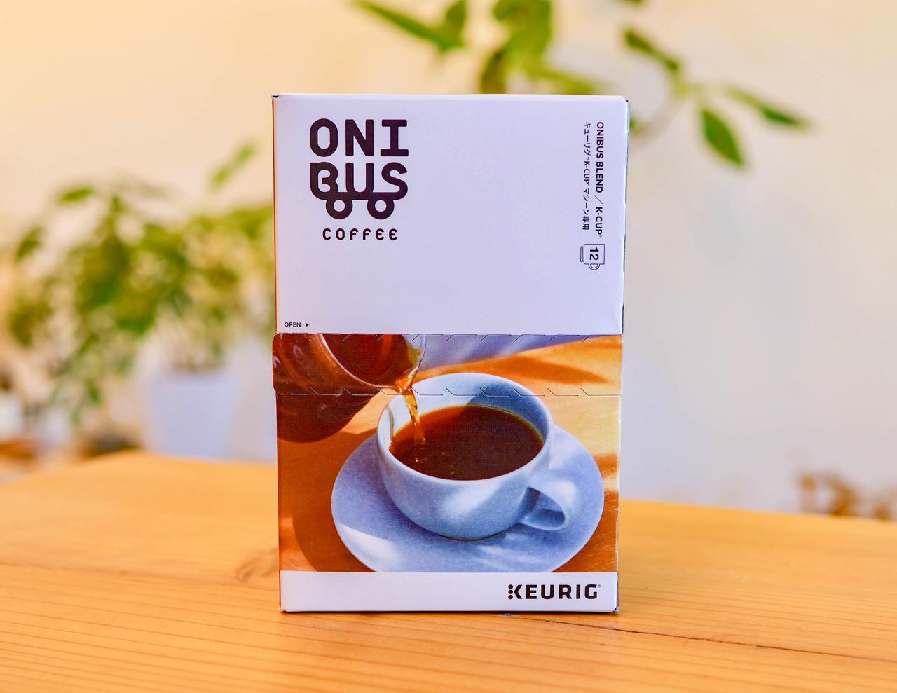 画像: 「ONIBUS COFFEE」から待望の新商品が数量限定で登場