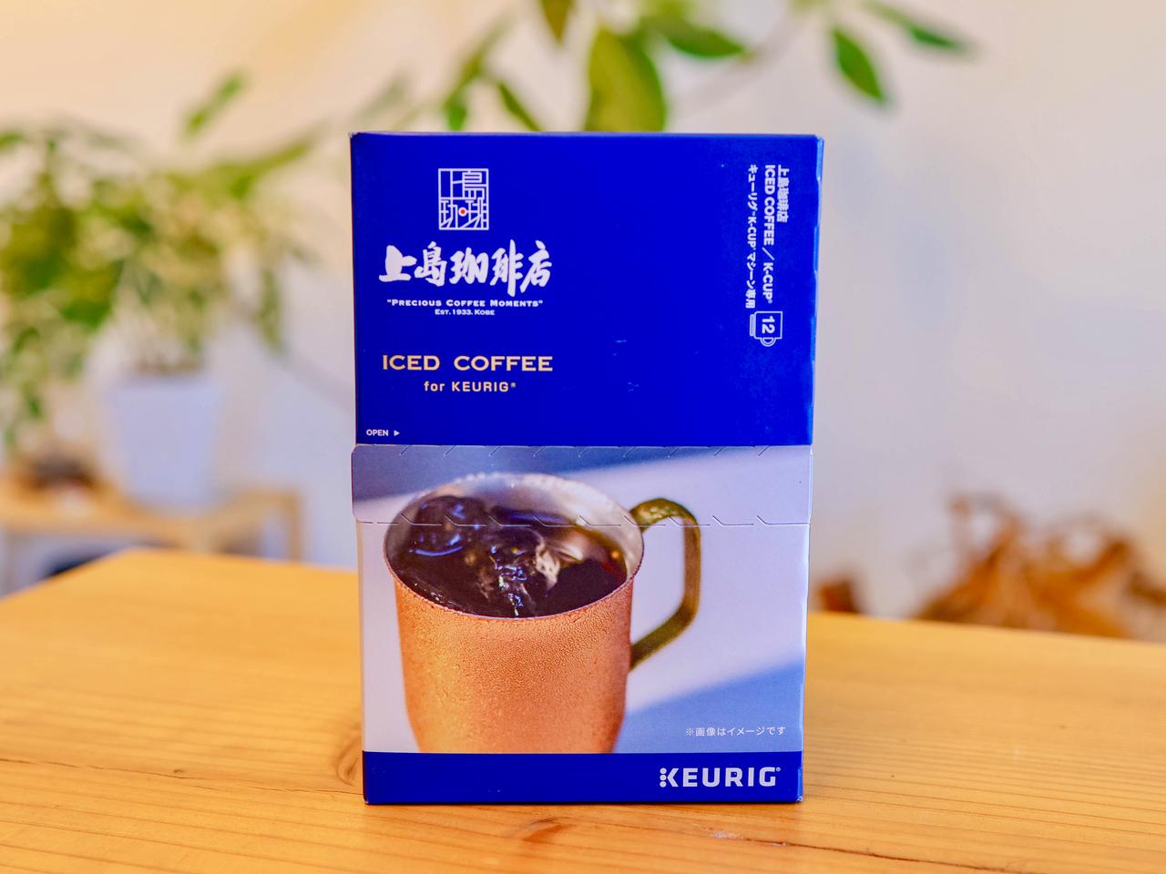 画像: 大人気で定番化!上島珈琲店のアイスコーヒー&憧れの銅マグセット