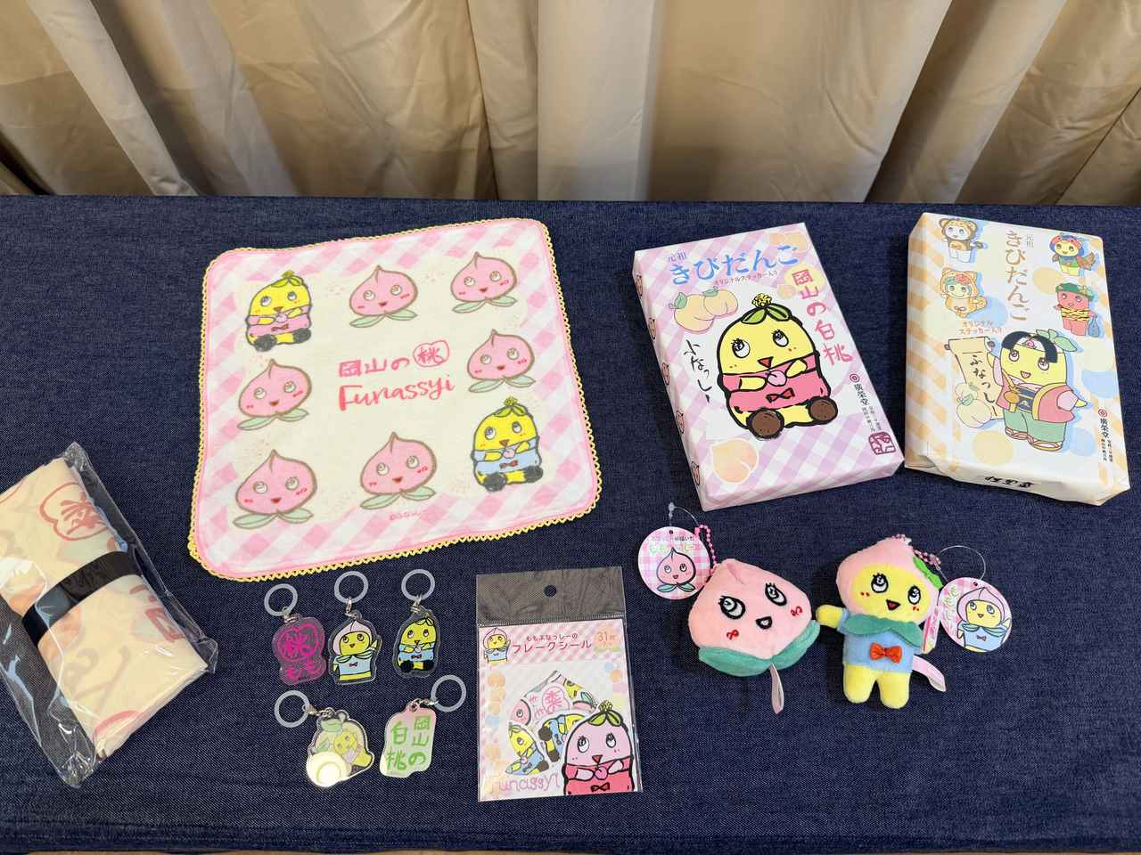 画像1: 夢のコラボが実現!ふなっしー限定グッズ&上品なノベルティを手に入れて