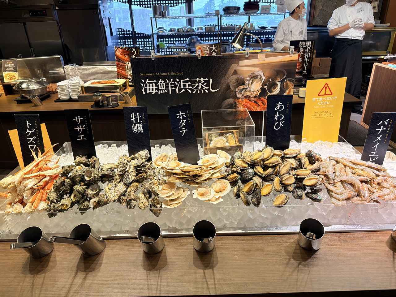 画像27: かつてない豪華食材が勢ぞろい♡鳥取・皆生温泉で叶う!贅沢カニ食べ放題と極上「大江戸三つ星バイキング」