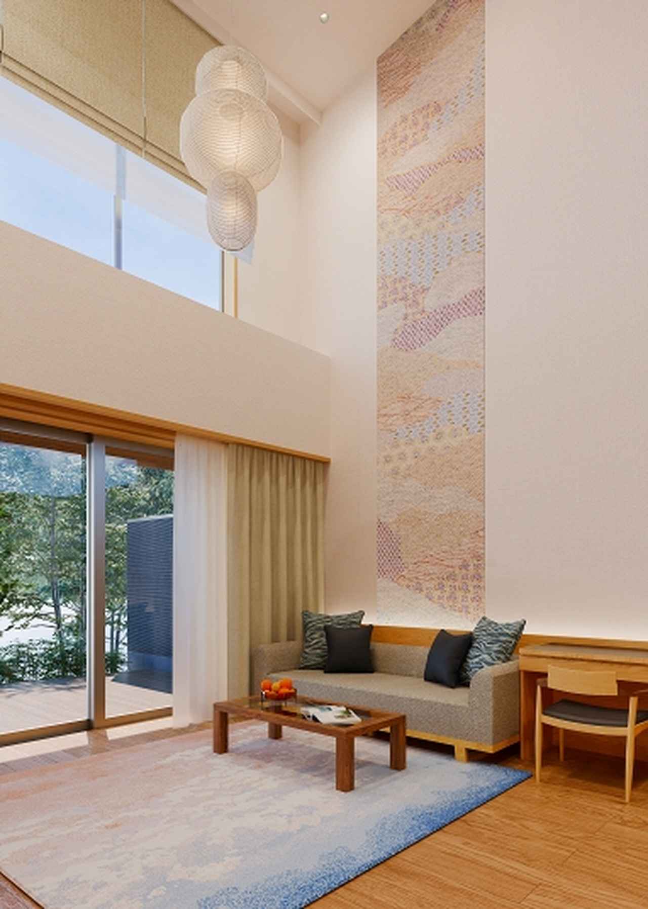 画像: 藤袴(ふじばかま)雲の波を思わせるしとやかで開放的な空間