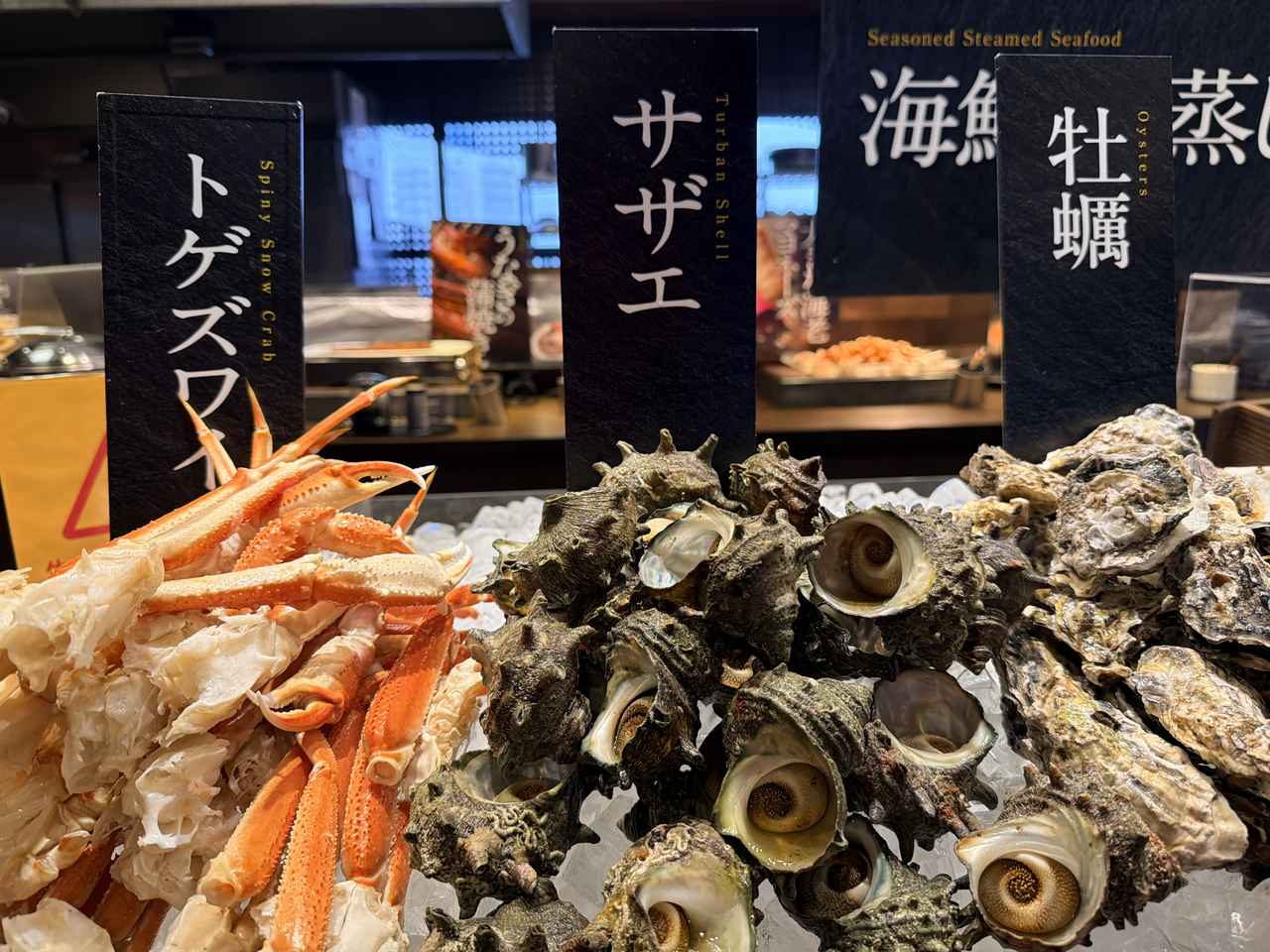 画像: 目の前で蒸し上がる至福。紅ズワイガニや鮑が並ぶ圧倒的な「海鮮浜蒸し」に感動