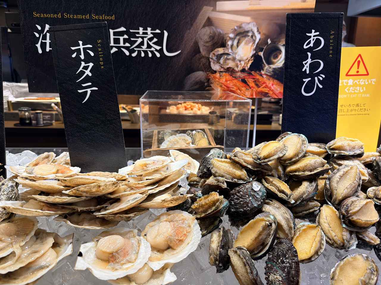 画像28: かつてない豪華食材が勢ぞろい♡鳥取・皆生温泉で叶う!贅沢カニ食べ放題と極上「大江戸三つ星バイキング」