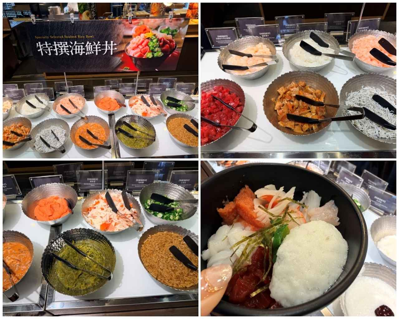 画像2: 朝の身体を優しく整える!滋味深い和食と焼き立ての洋食