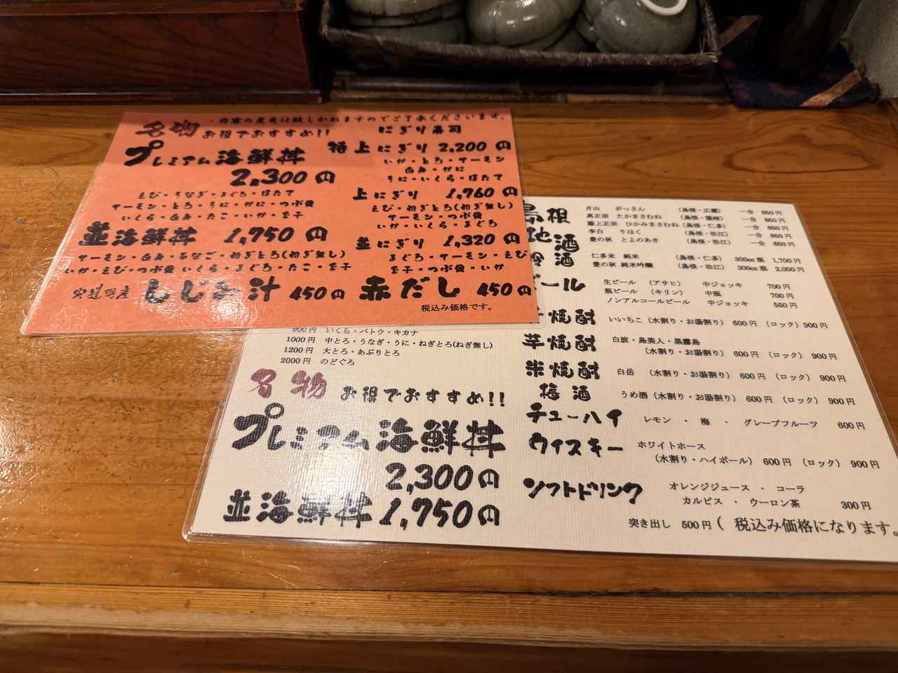 画像56: かつてない豪華食材が勢ぞろい♡鳥取・皆生温泉で叶う!贅沢カニ食べ放題と極上「大江戸三つ星バイキング」