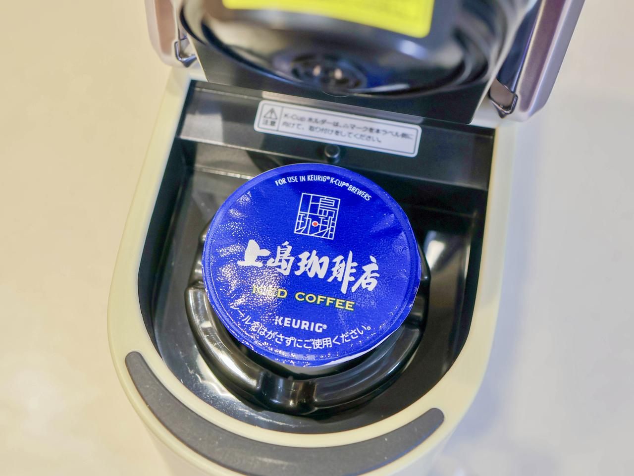 画像1: ワンタッチで感動の一杯!操作も日々のお手入れも驚くほどミニマル