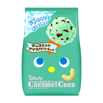 画像: キャラメルコーン・チョコミントアイスクリーム味