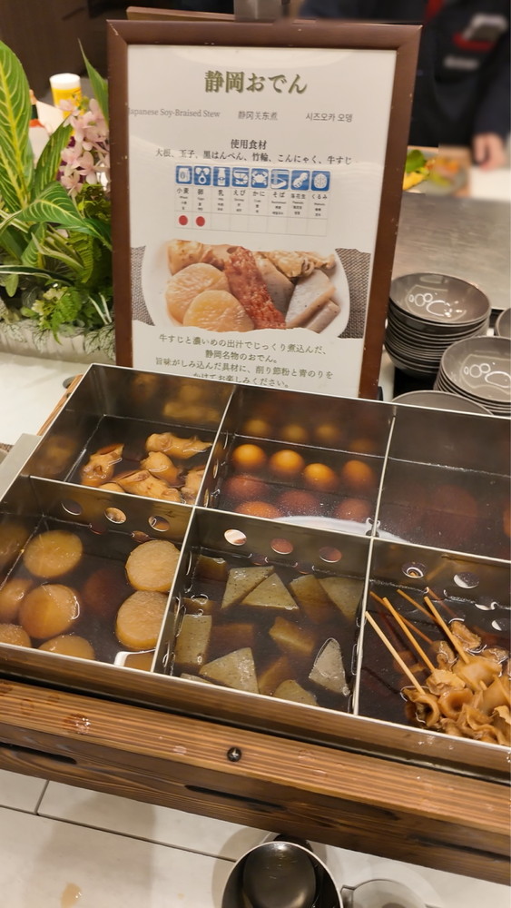 画像3: 海の幸もご当地グルメも楽しめる夕食ビュッフェ