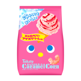 画像: キャラメルコーン・ストロベリーアイスクリーム味