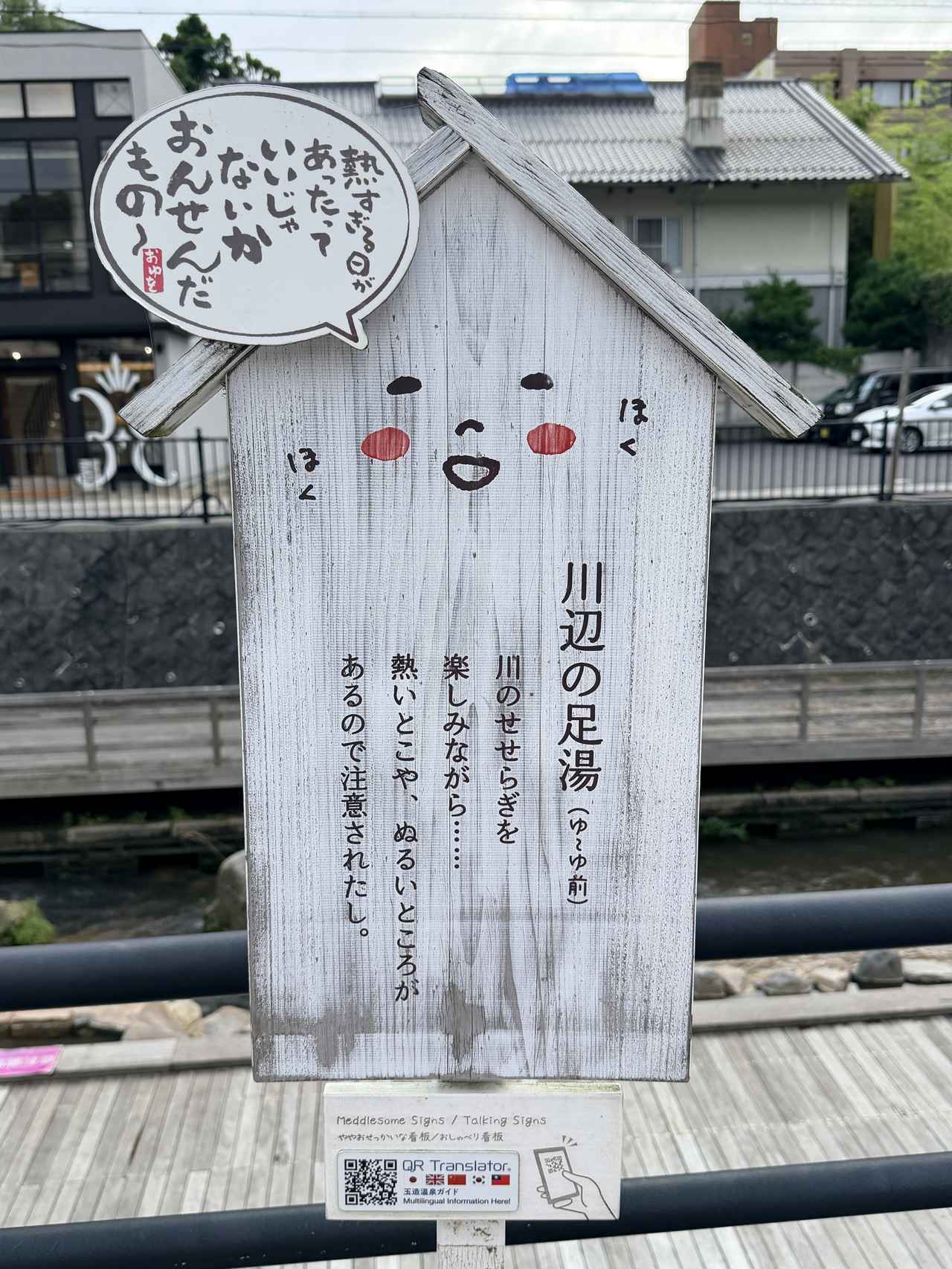 画像49: かつてない豪華食材が勢ぞろい♡鳥取・皆生温泉で叶う!贅沢カニ食べ放題と極上「大江戸三つ星バイキング」