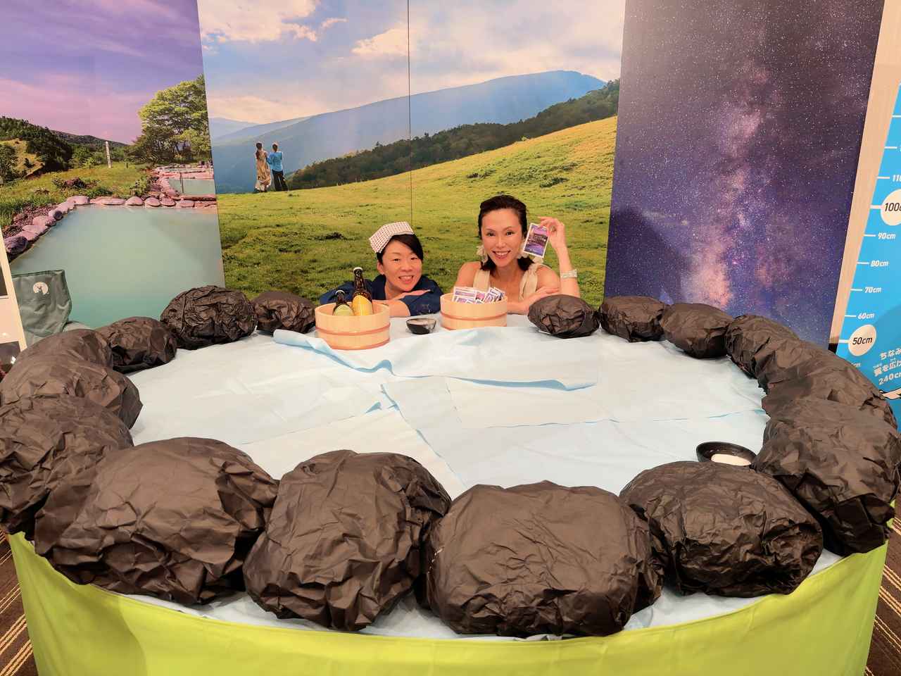 画像: 極上にごり湯が楽しめる【万座プリンスホテル】