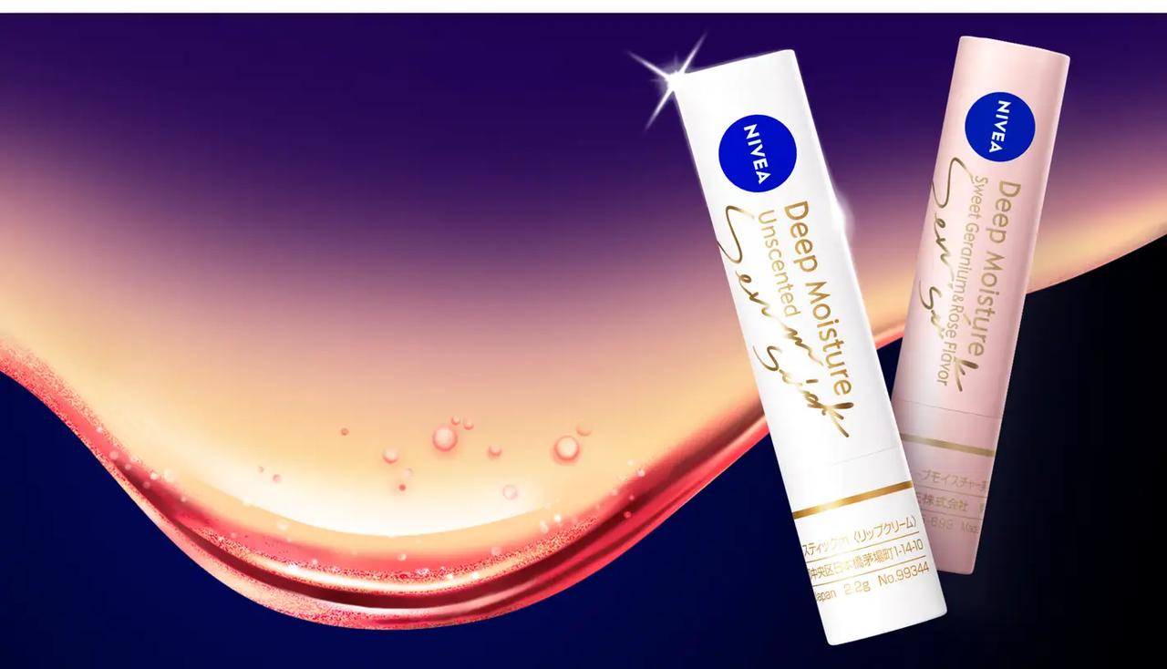 画像: うっかり日焼けを防ぐ!「SPF30 / PA+++」で年中クリアな唇へ