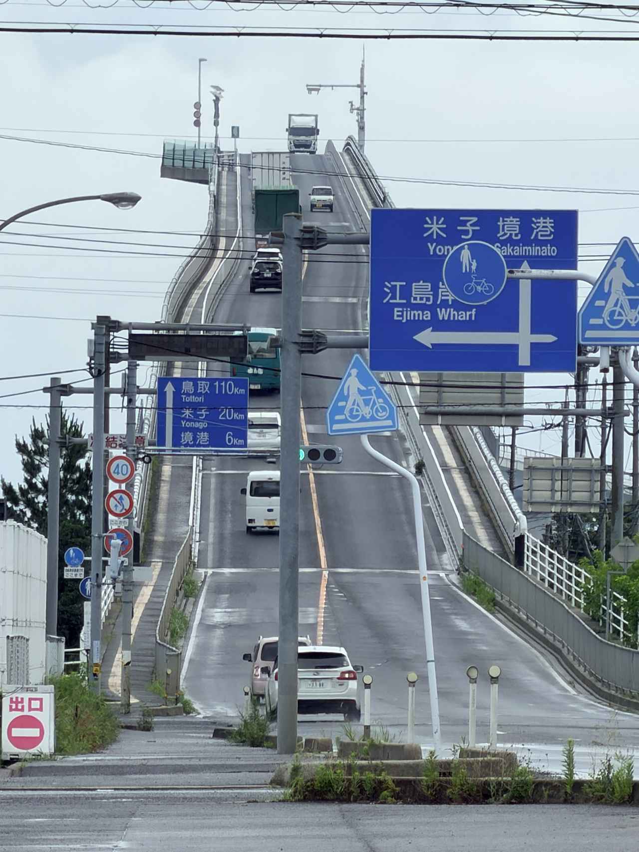 画像1: 近郊のおすすめスポット