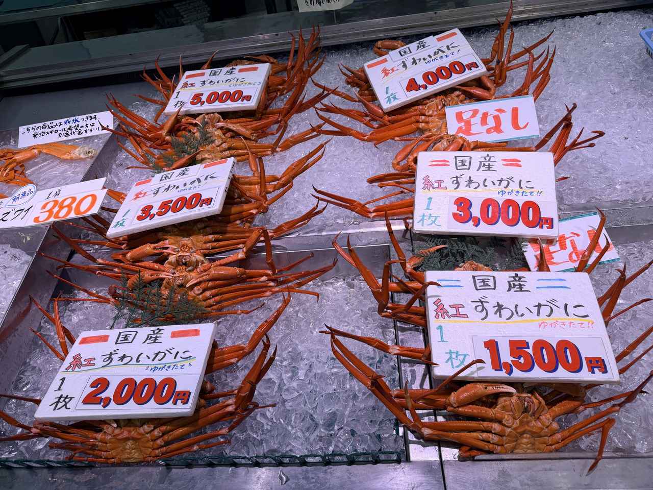 画像45: かつてない豪華食材が勢ぞろい♡鳥取・皆生温泉で叶う!贅沢カニ食べ放題と極上「大江戸三つ星バイキング」