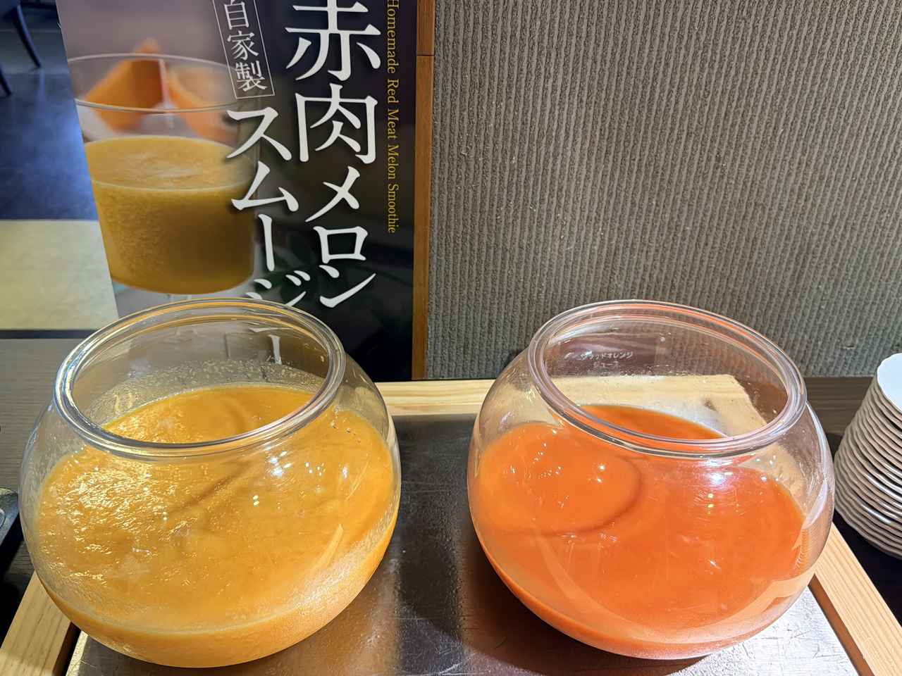 画像: 個人的に大好きな赤肉メロンスムージー!まるでメロンそのものを丸かじり!