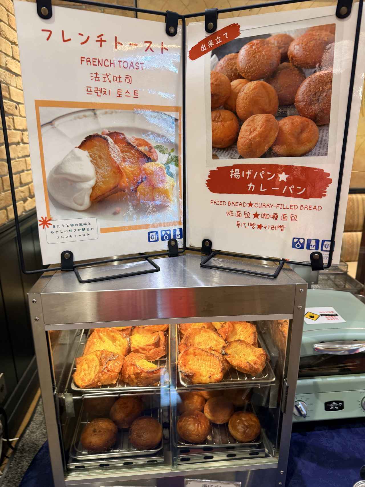画像24: 極上の癒やし空間へ♡「東京ベイ有明ワシントンホテル」がリニューアル
