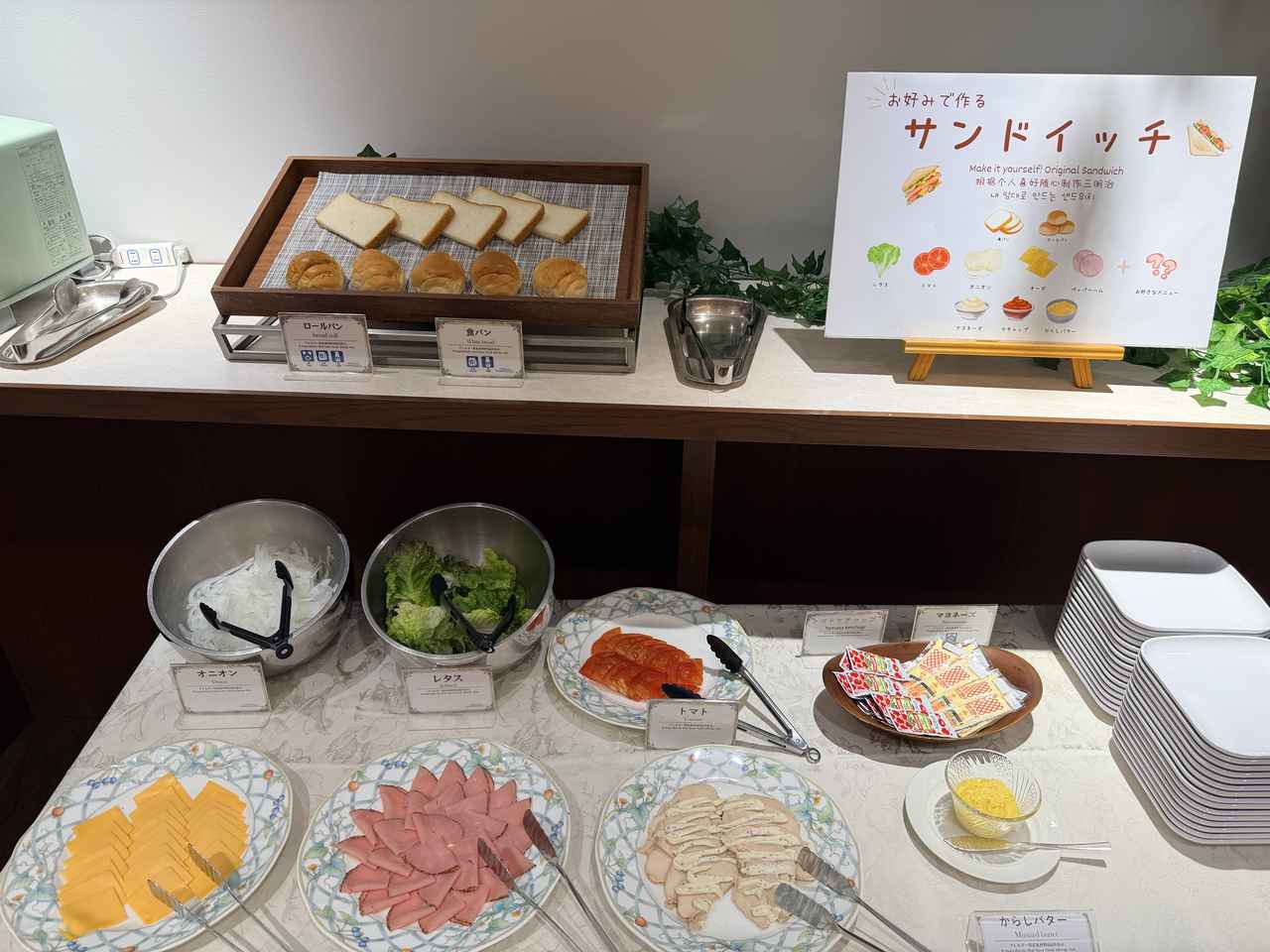 画像29: 極上の癒やし空間へ♡「東京ベイ有明ワシントンホテル」がリニューアル