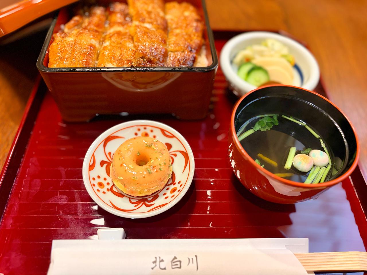 画像1: 鰻重×ドーナツを実食!