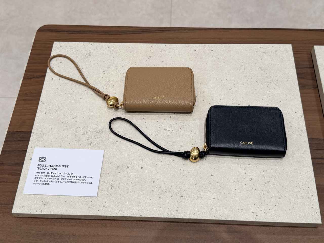 画像10: 夏を格上げする「Cafuné」ポップアップが渋谷に上陸♡限定&先行バッグを手に入れる特別な60日間