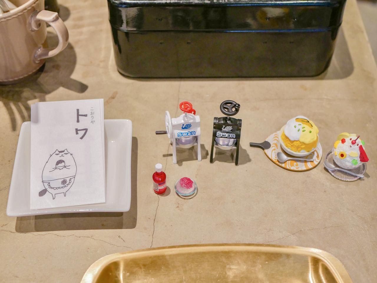画像1: 営業日を狙って訪ねたい特別な一杯