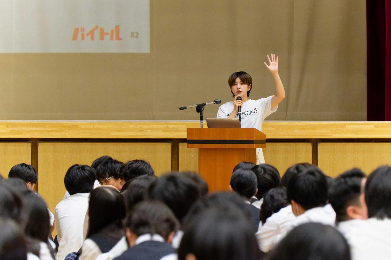 画像: 「知っている」と「見抜ける」は違う