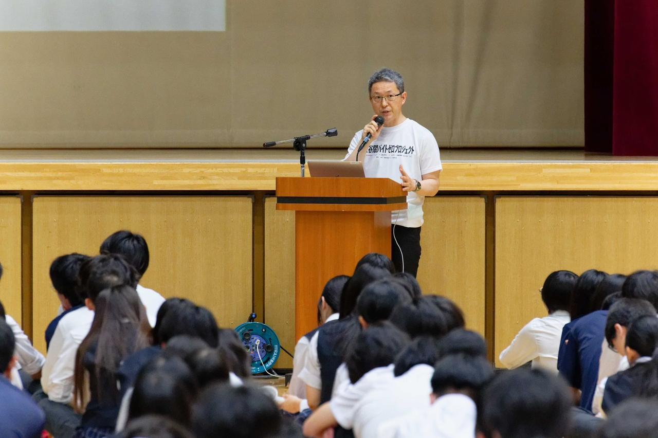 画像: 「一度関わると抜け出せない」現実