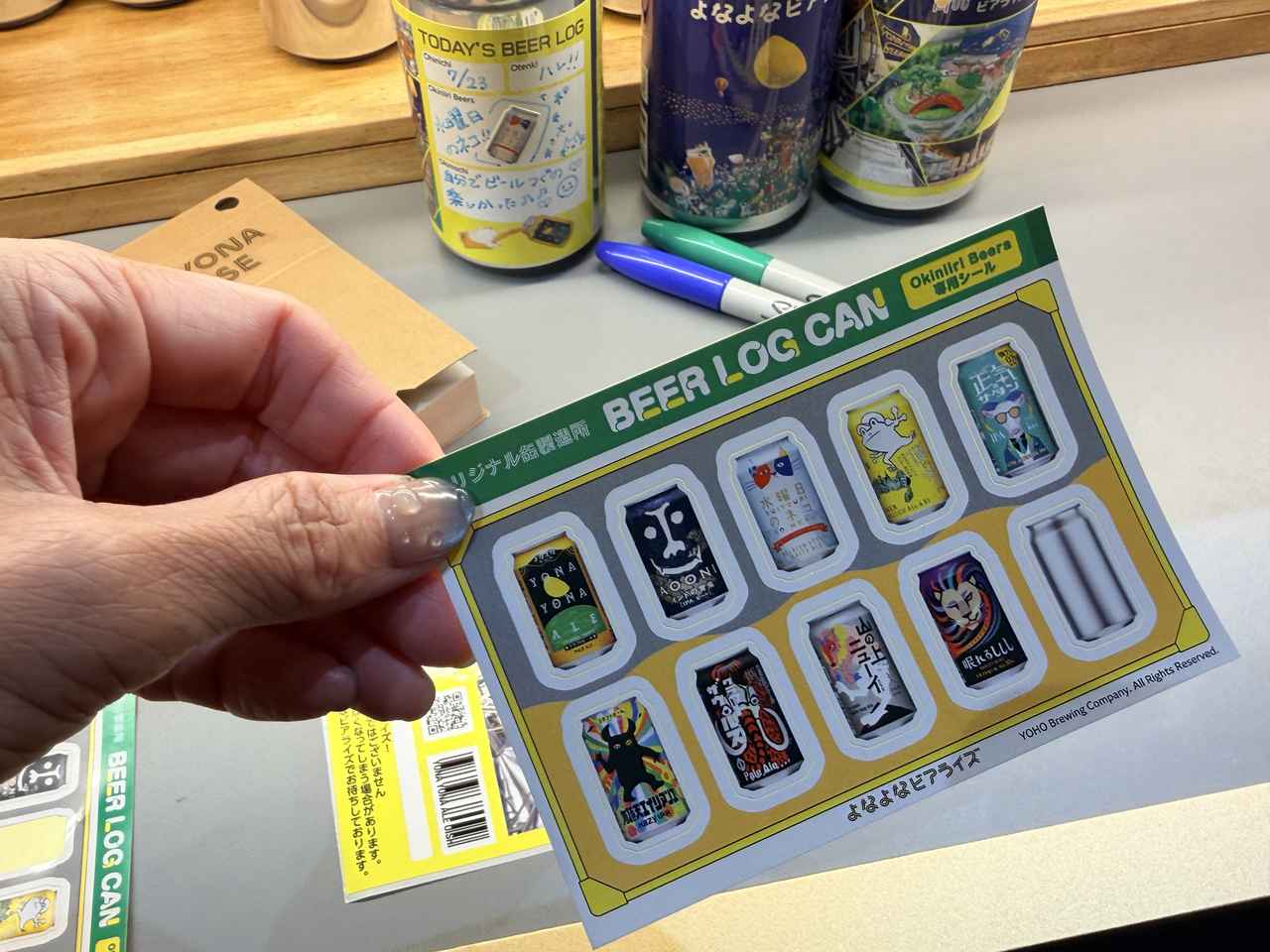 画像16: 大阪に新名所誕生！ビールの“楽しさ”を、もっと自由に♡【よなよなビアライズ】から始まる新体験