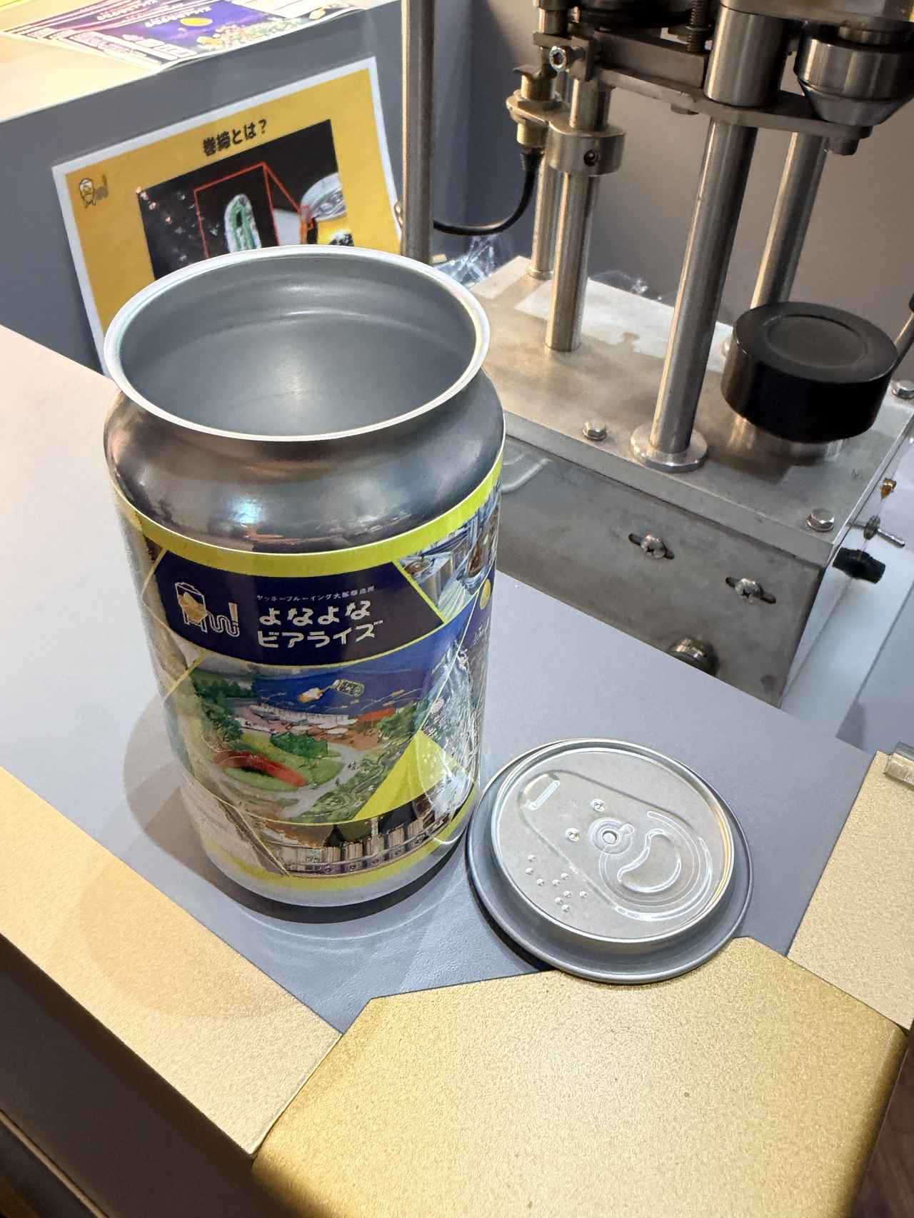 画像18: 大阪に新名所誕生！ビールの“楽しさ”を、もっと自由に♡【よなよなビアライズ】から始まる新体験