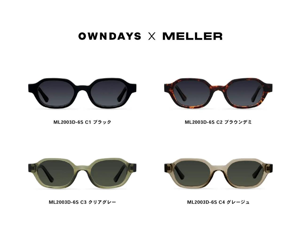 画像: 品番:ML2003D-6S カラー:C1 ブラック、C2 ブラウンデミ、C3 クリアグレー、C4 グレージュ 金額:¥7,800(税込) KESSIE ストリートルックに馴染む、カジュアルなムードのサングラス。直線的なラインを活かしたシェイプが、ラフなスタイルにアクセントを加えます。かける人の個性を引き立てる、エッジの効いたモデルです。