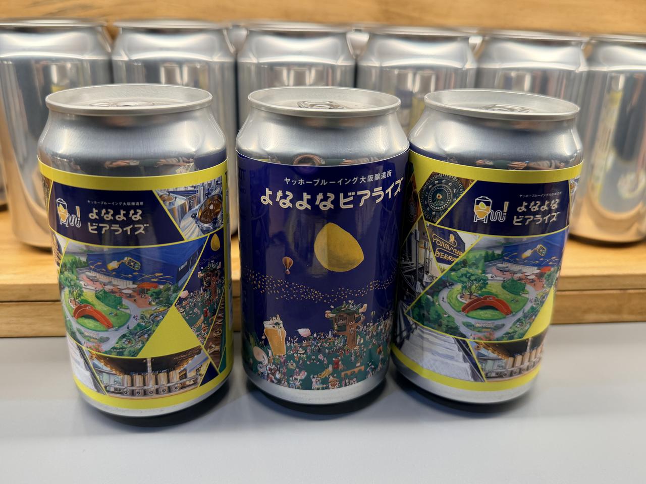 画像14: 大阪に新名所誕生！ビールの“楽しさ”を、もっと自由に♡【よなよなビアライズ】から始まる新体験