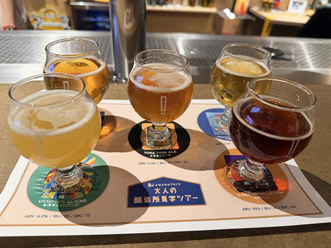 画像: 大人の醸造所見学ツアーも毎日開催！“クラフトビールの奥行き”に触れる濃密時間
