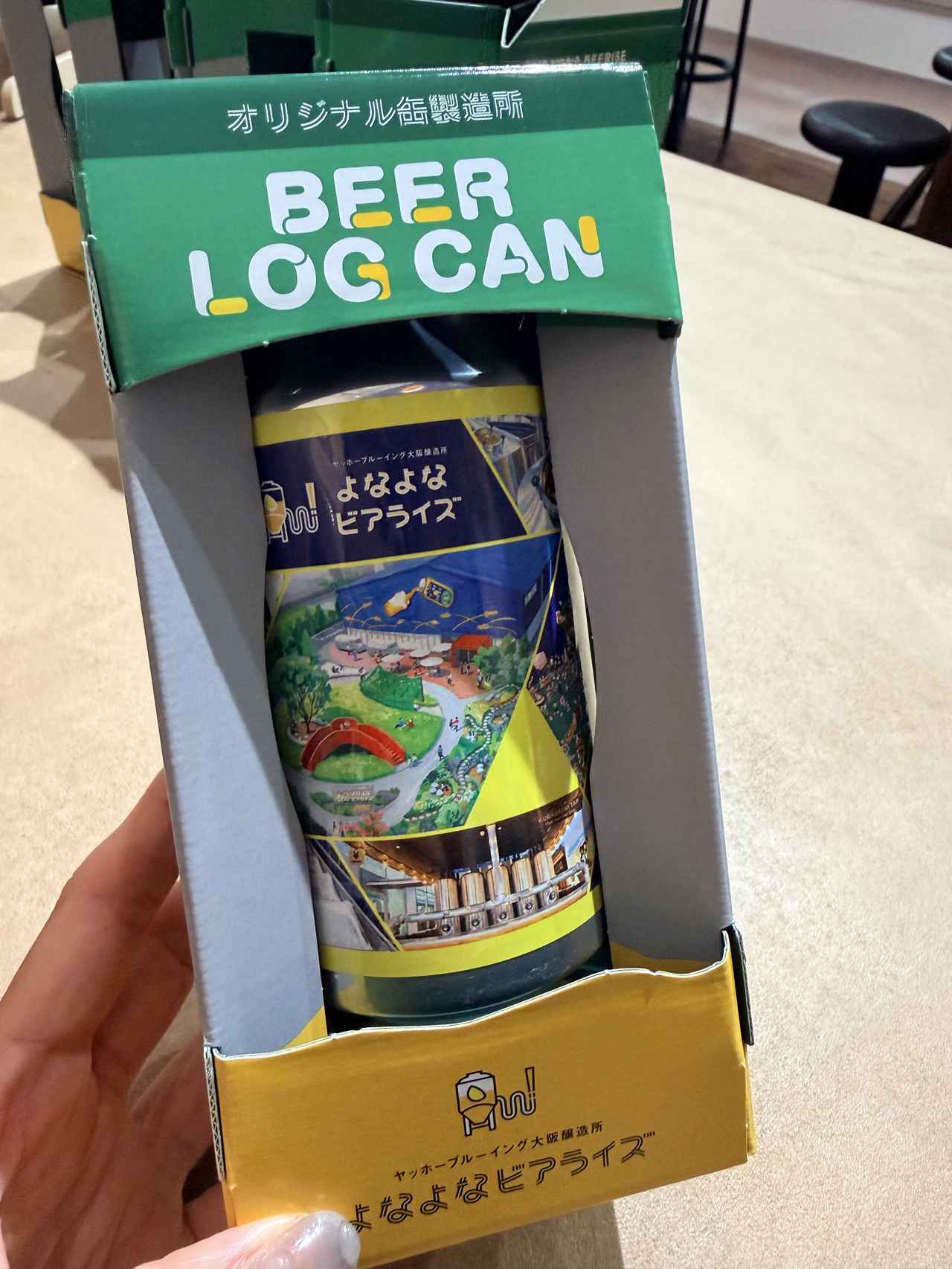 画像19: 大阪に新名所誕生！ビールの“楽しさ”を、もっと自由に♡【よなよなビアライズ】から始まる新体験